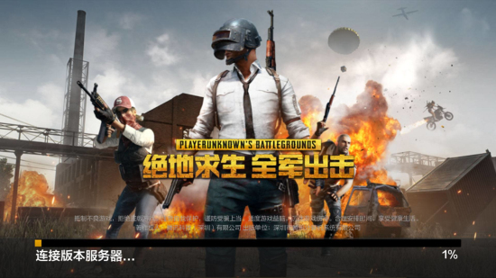 这场比赛不 这场比赛不