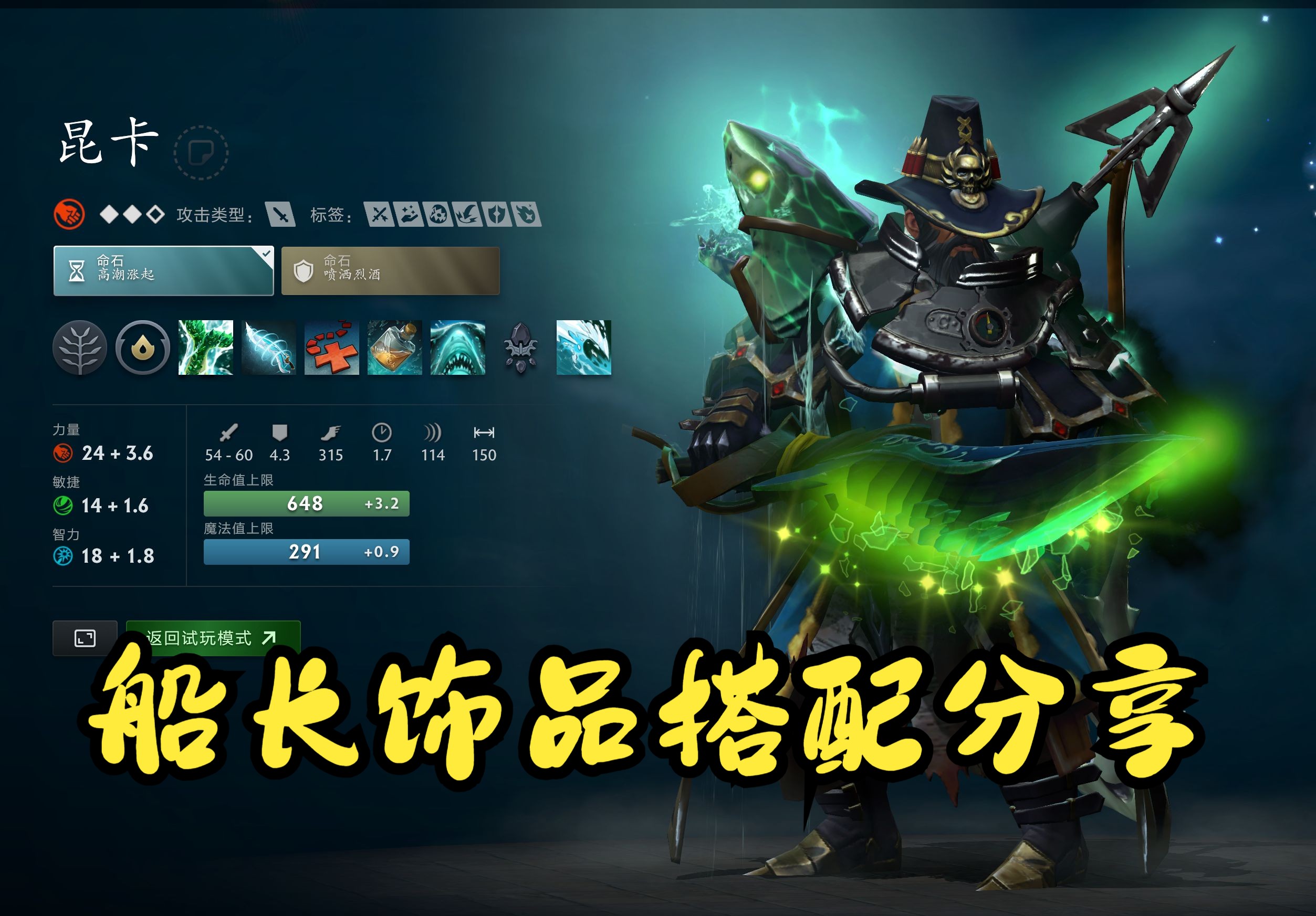 为力 为力