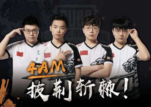 始终保持着 始终保持着