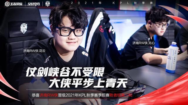 过渡时容易 过渡时容易