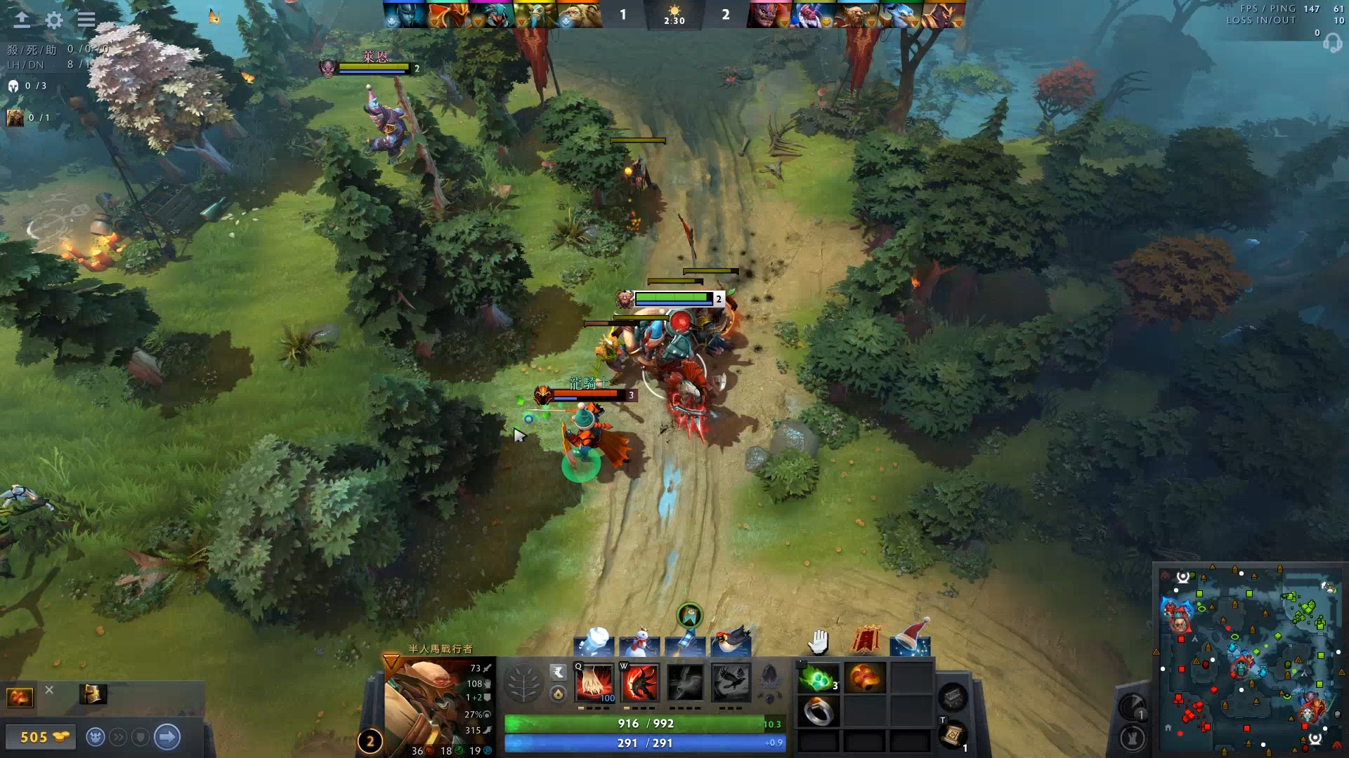 影响其在联 影响其在联