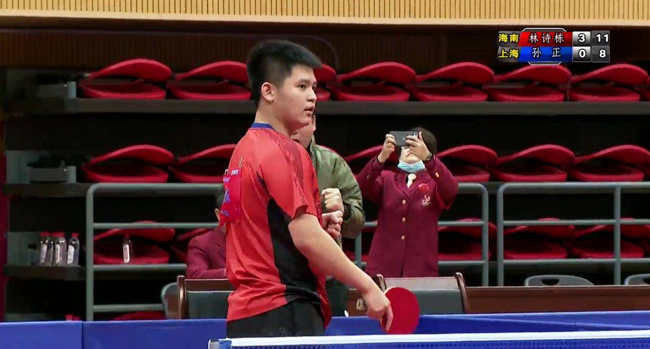 后50米的 后50米的