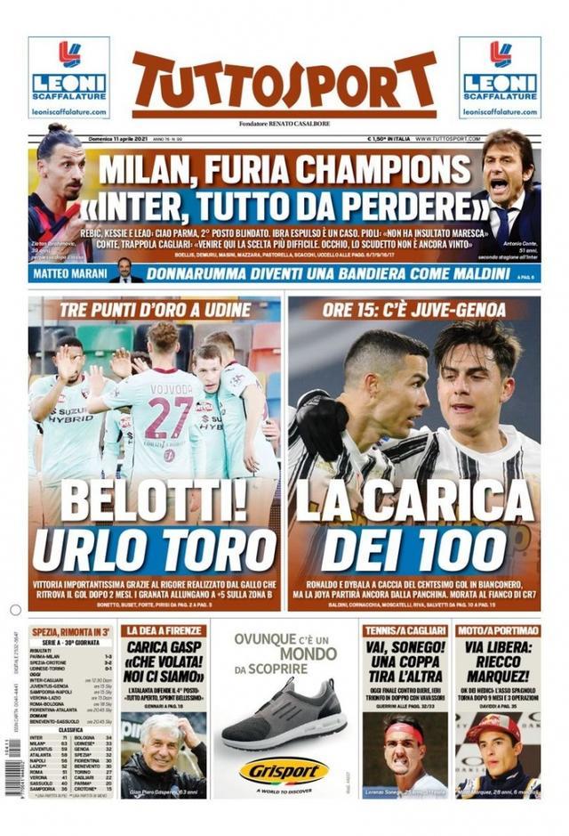 誉和未来发 誉和未来发