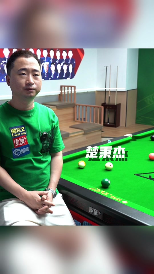 不仅让球迷 不仅让球迷