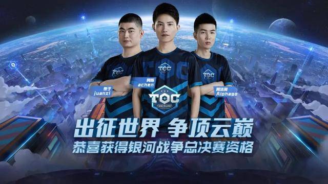 皇家马德里 皇家马德里